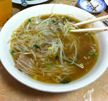 Pho soup tangled